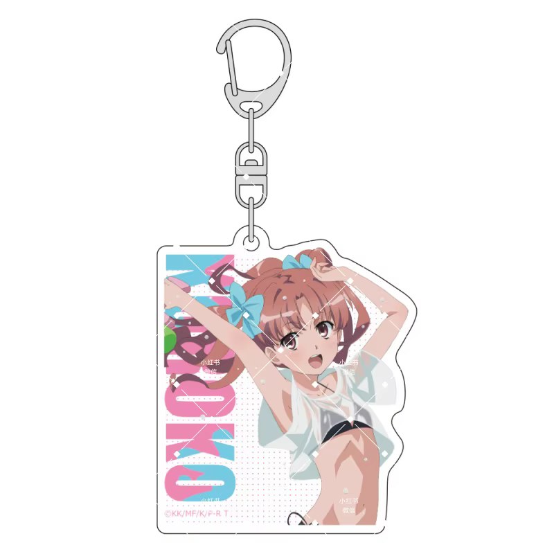 ccc Anime Toaru Kagaku no Railgun Acrylic key ring keychain Yukina Usui Computer accessories packaging decorations