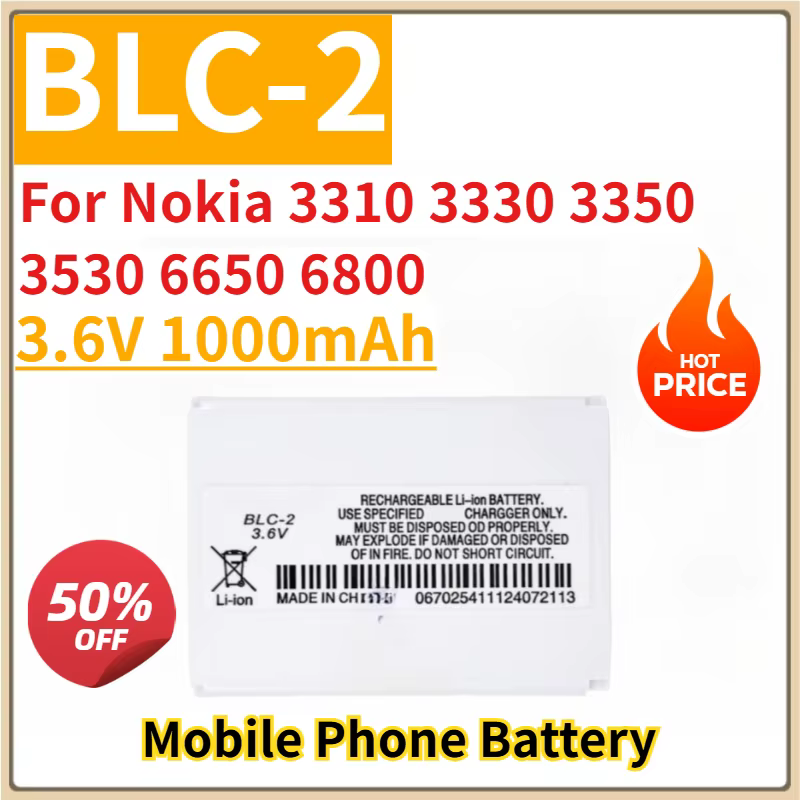 New Replacement Mobile Phone Battery BLC-2 3.6V 1000mAh for Nokia 3310 3330 3350 3530 6650 6800